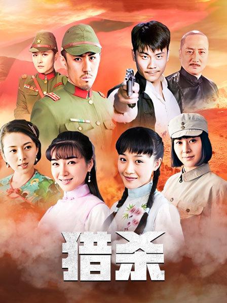 国模-于晓涵-最新高清私拍流出 黑丝网袜 [1V105P+545MB]